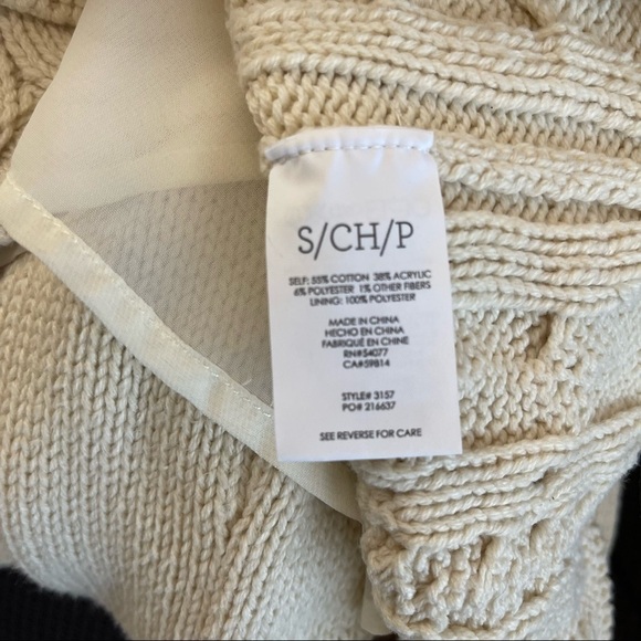 CAbi Ivory Cable Knit Lace Back Sweater Style 3157 - Picture 8 of 8